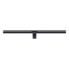 Baseus i-wok 3 BS-LT007 monitor lamp, magnetic, asymmetric - black