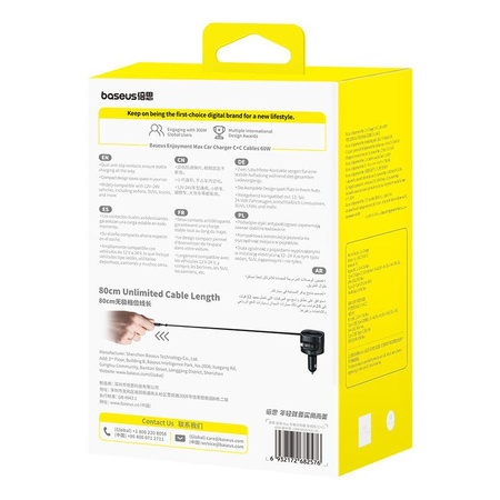 Baseus Enjoyment Max Ładowarka Samochodowa C+C Kable 60W Kosmiczna Czerń