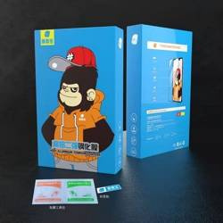 MBS szkło matte anti-fingerprint SAMSUNG A54 5G