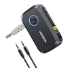 Receiver audio adapter Bluetooth 6.0 Ugreen LDAC
