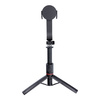 Zestaw / uchwyt selfie z pilotem na bluetooth tripod kompatybilny z MagSafe SSTR-C09 czarny