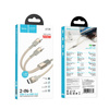 Kabel 2w1 USB C do USB C / USB C Hoco 5A 100W 1,2 m U139 złoty