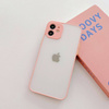 Milky Case silikonowe elastyczne półprzezroczyste etui do iPhone 12 Pro Max różowy