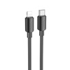 HOCO kabel Typ C do Iphone Lightning 8-pin Hyper Power Delivery 20W X96 1m czarny
