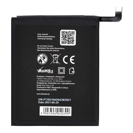 Bateria do Xiaomi Redmi 6/6A (BN37) 3000 mAh Li-Ion Blue Star