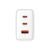 Baseus Cube Pro 65W GaN-Ladegerät 2x USB-C USB-A - Weiß