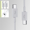 Allity kabel AUC-03 USB-C - USB-C 2,0 m 100W biały