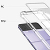 Mercury Super Protect Sam Z Flip5 F731clear