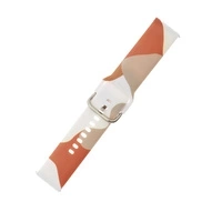 Strap Moro für Samsung Galaxy Watch 40 / 41 / 42 / 43 / 44 mm Silikonarmband Uhrenarmband - Muster 5