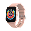 Maxlife smartwatch MXSW-110 pudrowy róż