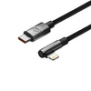Baseus MVP 2 Elbow-shaped Fast Charging Data Cable Type-C to iP 20W 1m Black