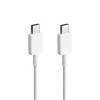 SAMSUNG KABEL TYP-C DO TYP-C  BIAŁY USB-C EP-DG977 PD