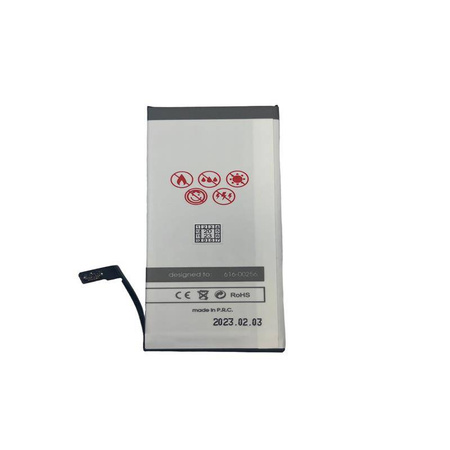 Battery for APPLE IPHONE 7 1960mAh Maxximus