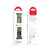 FORCELL F-DESIGN FA05 pasek nylonowy do APPLE Watch 38 / 40 / 41 mm zielony