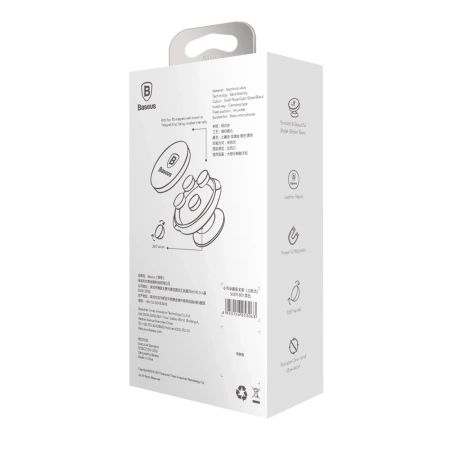 Uchwyt magnetyczny Baseus na kokpit Small Ears Magnetic srebrny SUER-B01