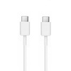 SAMSUNG KABEL TYP-C DO TYP-C  BIAŁY USB-C EP-DG977 PD