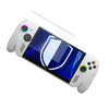 ROG Xbox Ally / Ally X - up to 8.3" 3mk FlexibleGlass Pro