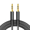 Maxlife kabel audio jack 3,5 mm - jack 3,5 mm 1m czarny