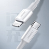Ugreen MFi cable USB Type C - Lightning 3A 1.5 m white (US171)