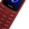 Nokia 105 4G (2023) - 3mk FlexibleGlass Pro