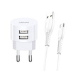 USAMS Lad. network. 2xUSB T20 2.1A microUSB white/white round Fast Charging XTXLOGT18MC05