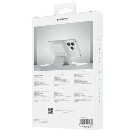 Proove power bank Hyperion 20W 10000mAh biały