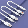 ABADOS KABEL USB  MICRO USB BIAŁY 30CM 5A BOX
