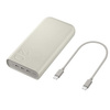Powerbank Samsung EB-P4520XUEGEU 20000 mAh 3x USB-C 45W SFC - beżowy
