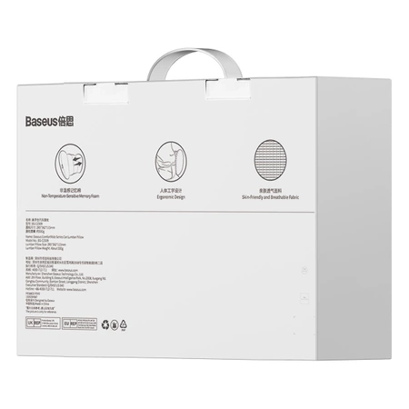 Baseus ComfortRide Auto-Lendenkissen – Schwarz