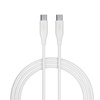 Allity kabel AUC-02 USB-C - USB-C 1,0 m 100W biały