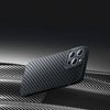 Pancerne etui iPhone 14 Pro Max kompatybilne z MagSafe szkło hartowane Baseus Synthetic Fiber - czarne