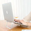 Ugreen Verstellbarer Laptopständer Silber (LP230)