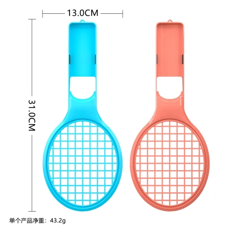 Nintendo Switch 15-in-1 Familien-Zubehörpaket 2 – Orange-Blaues Set