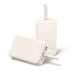 Powerbank Ugreen PB505 20000mAh 22.5W USB-C USB-A wbudowany kabel USB-C - biały