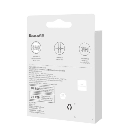 Baseus Halo Series magnetic ring (2 pcs / package) silver (PCCH000012)