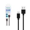 PHILIPS KABEL USB DO TYP-C CZARNY 1,2M  4FT DLC3104A/00
