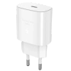 Wall Charger 25W PD 1xUSB-C + Cable USB-C/USB-C Jellico EU25 white