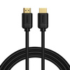 Baseus kabel przewód HDMI 2.0 4K 60 Hz 3D HDR 18 Gbps 2 m czarny (CAKGQ-B01)