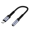 BWOO adapter BZ47 aux 3,5 mm do USB-C czarny