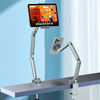 WiWU - Regulowana i obracana aluminiowa podstawka/ramię pod tablet ZM001