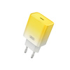 XO ładowarka sieciowa CE18 PD 30W 1x USB-C żółto-biała