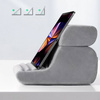 Ugreen rubber foldable tablet stand phone white (60646 LP473)