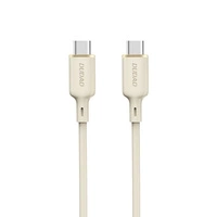 Dudao L7SCC USB-C - USB-C cable 100W 2m - beige