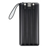Bateria zewnętrzna (Powerbank) VEGER C20 - 20 000mAh (Micro + Typ C + Lightning 8-pin) czarny (W2047)
