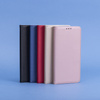 Etui Smart Magnet do iPhone 17 Pro 6,3" złote