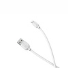 Borofone Kabel BX14 LinkJet - USB na Lightning - 2,4A 1 metr biały