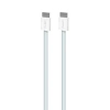 Kabel Puro Fabrik USB-C - USB-C 1,5m 60W 480mbps - niebieski