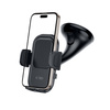 TECH-PROTECT V8 UNIVERSAL DASHBOARD & VENT CAR MOUNT BLACK