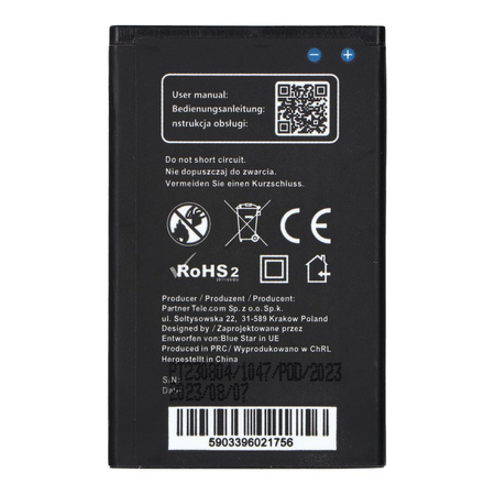 Bateria do Nokia 3310 (2017)/230/225 1200 mAh Li-Ion Blue Star