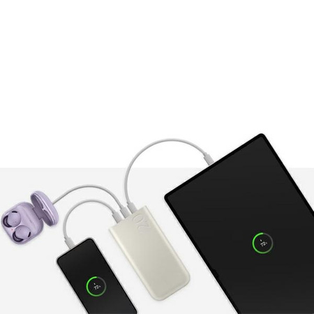 Powerbank Samsung EB-P4520XUEGEU 20000 mAh 3x USB-C 45W SFC - beżowy
